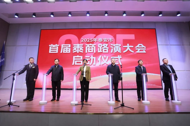 市创发会开展“迎新春 送温暖”春节走访慰问活动
