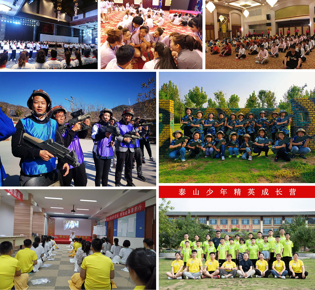 微信图片_20210501175309 微信图片_20210501175309