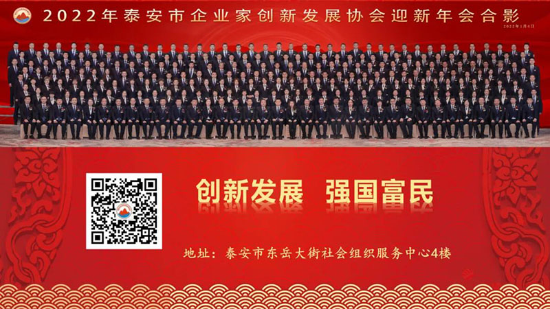 微信图片_20220509162935 微信图片_20220509162935