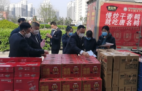 微信图片_20220510155609