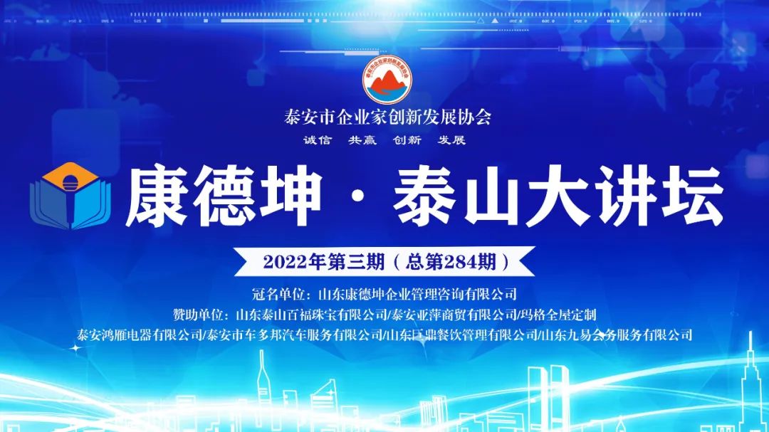 微信图片_20220712150748 微信图片_20220712150748