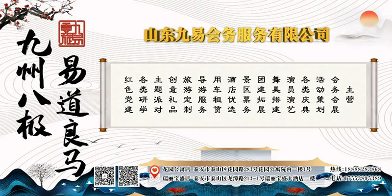 微信图片_20220712141624 微信图片_20220712141624