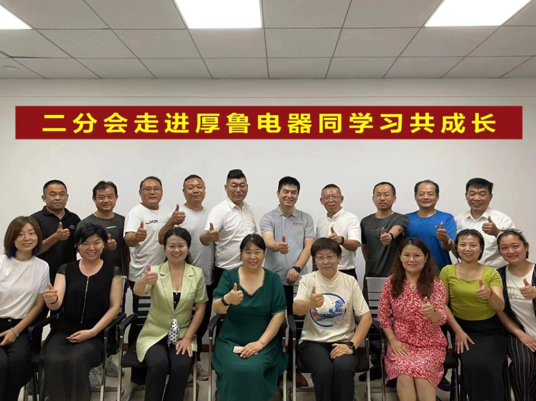 微信图片_20220712153054 微信图片_20220712153054