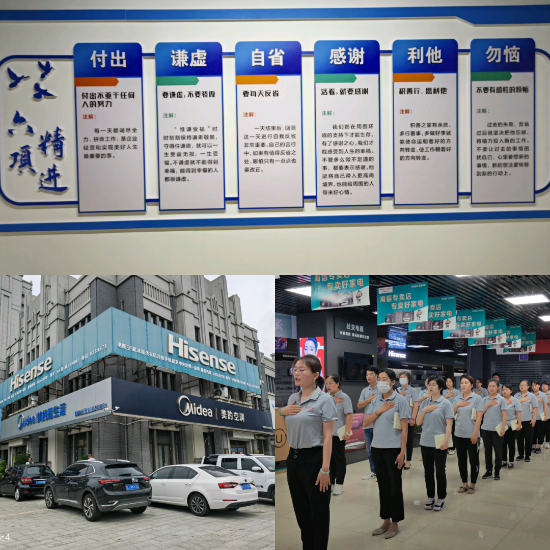 微信图片_20220712153137 微信图片_20220712153137