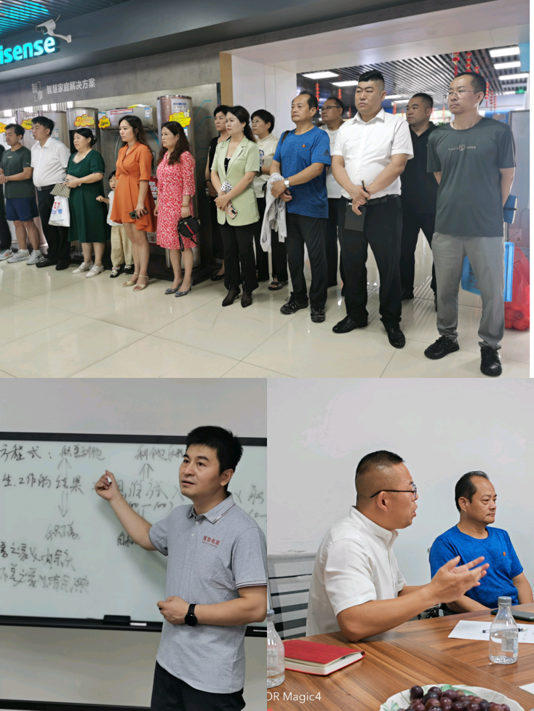 微信图片_20220712153231 微信图片_20220712153231