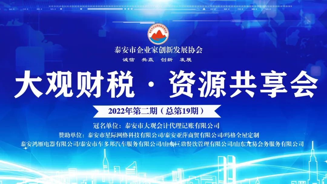 微信图片_20220713110044 微信图片_20220713110044