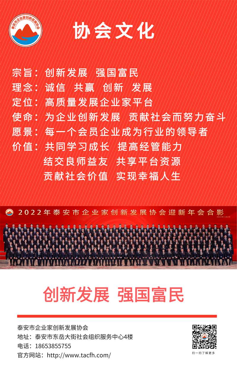 微信图片_20220712141651 微信图片_20220712141651