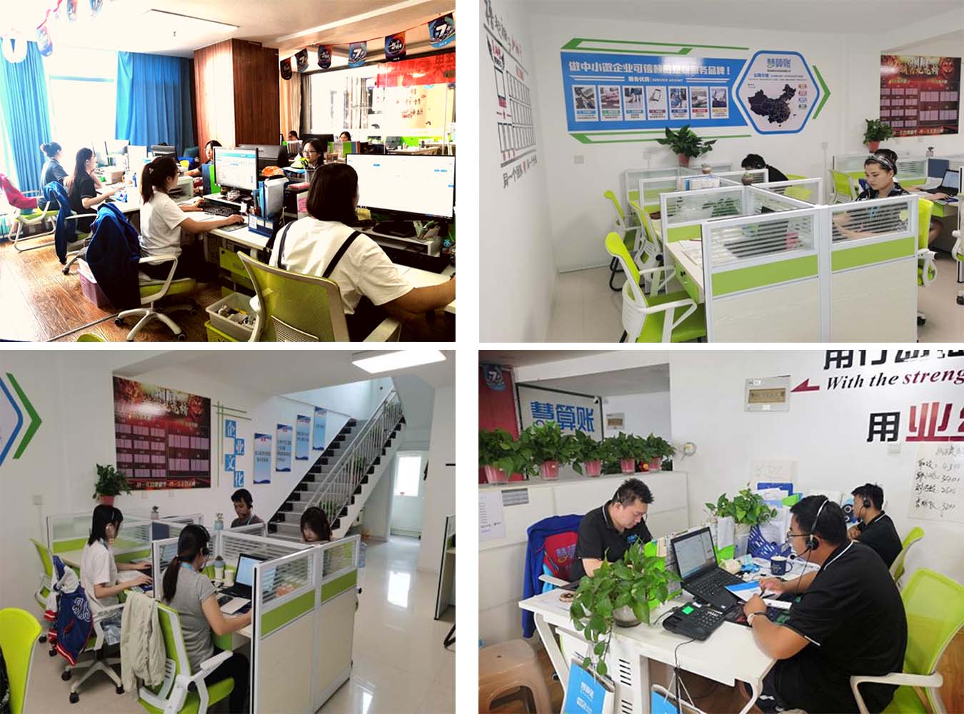 未标题-2 未标题-2