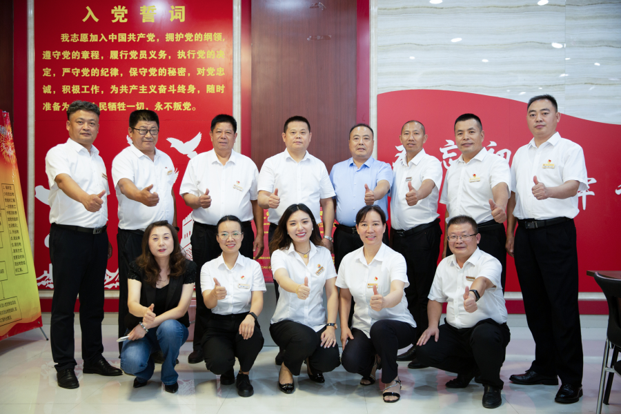 微信图片_20220825160959