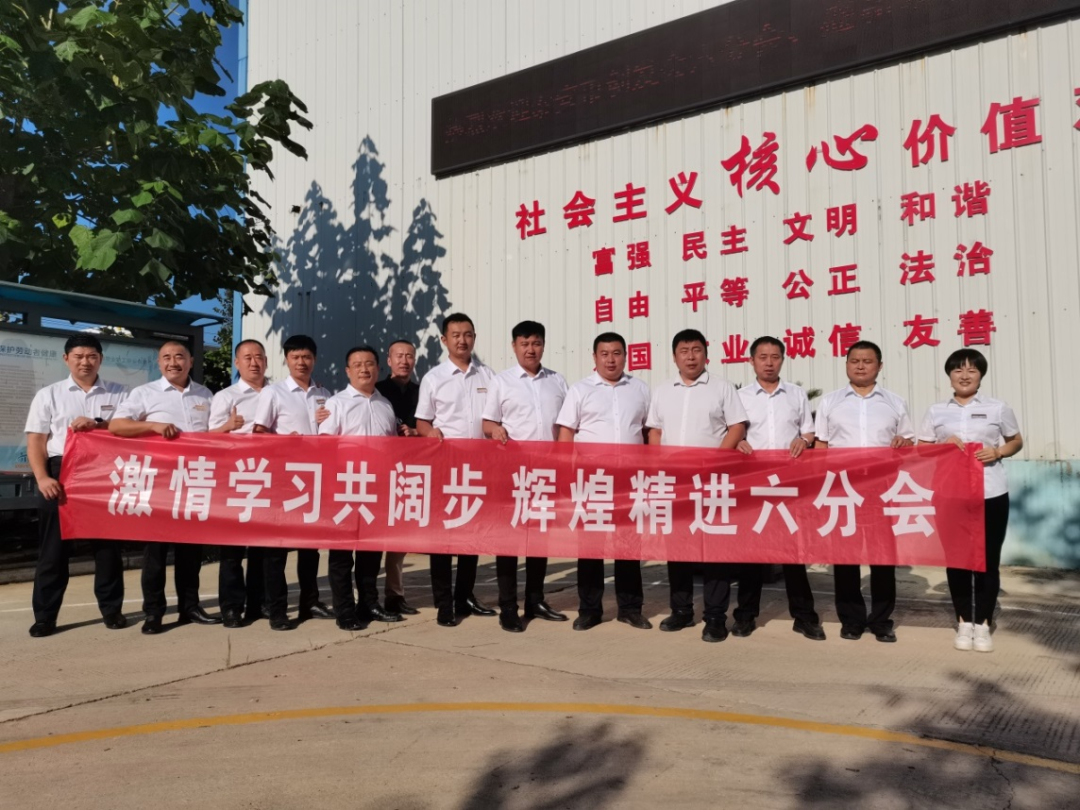 微信图片_20220909105245