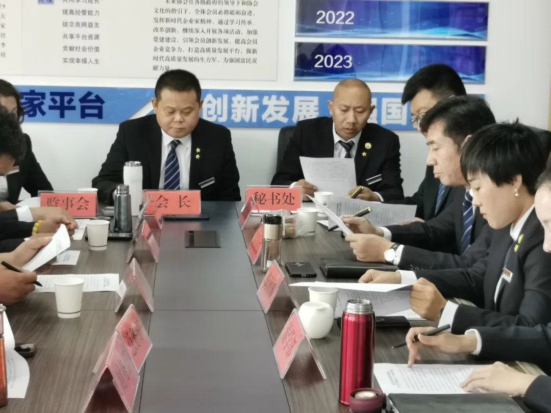 微信图片_20221124103256