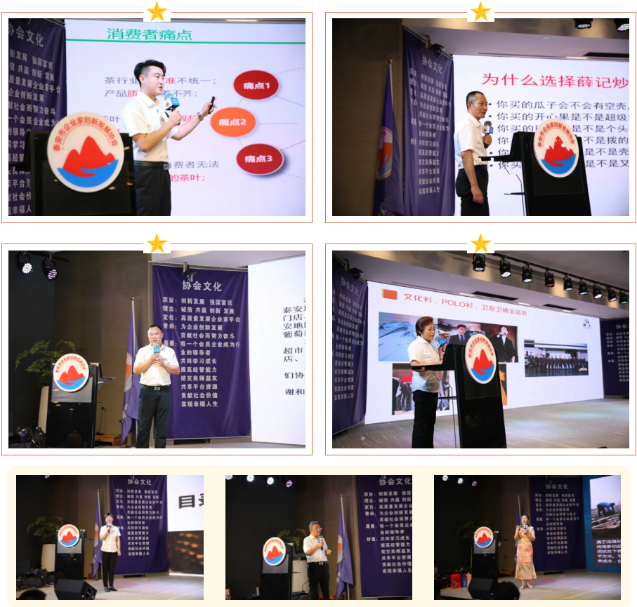 微信图片_20230916164306 微信图片_20230916164306