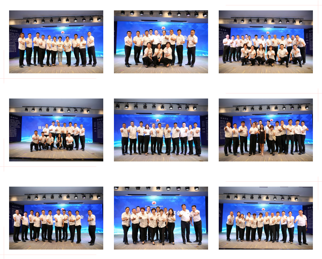 微信图片_20230916164615 微信图片_20230916164615