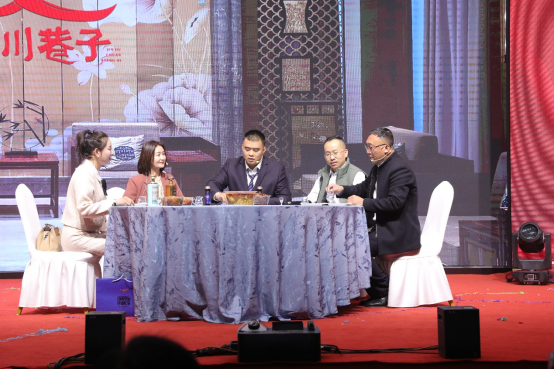 微信图片_20240131110750 微信图片_20240131110750