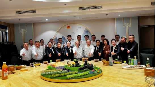 微信图片_20240131110754 微信图片_20240131110754