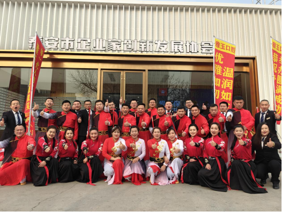 微信图片_20240131112511 微信图片_20240131112511