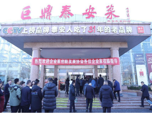 微信图片_20240131114123 微信图片_20240131114123