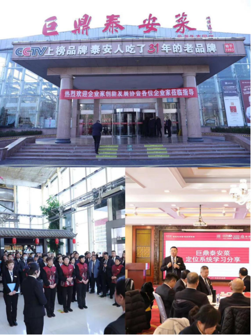 微信图片_20240131114931