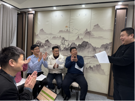 微信图片_20240301111824 微信图片_20240301111824