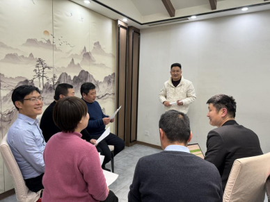 微信图片_20240301111832 微信图片_20240301111832