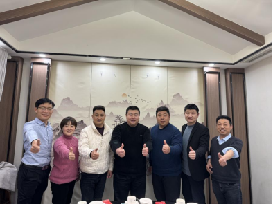 微信图片_20240301111836 微信图片_20240301111836