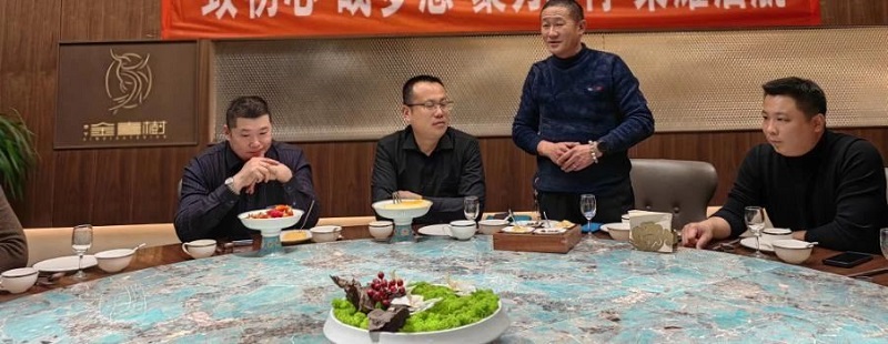 微信图片_20240301134434