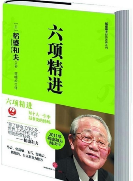 微信图片_20240301141239 微信图片_20240301141239