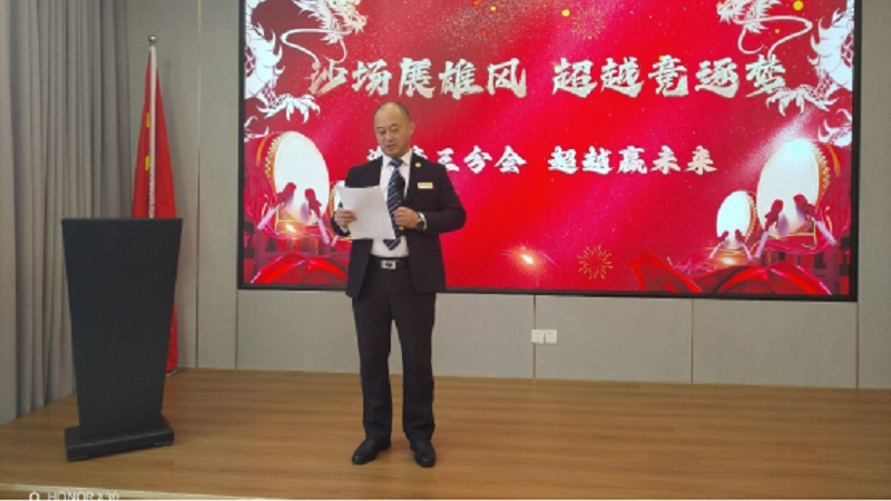 微信图片_20240311091923 微信图片_20240311091923