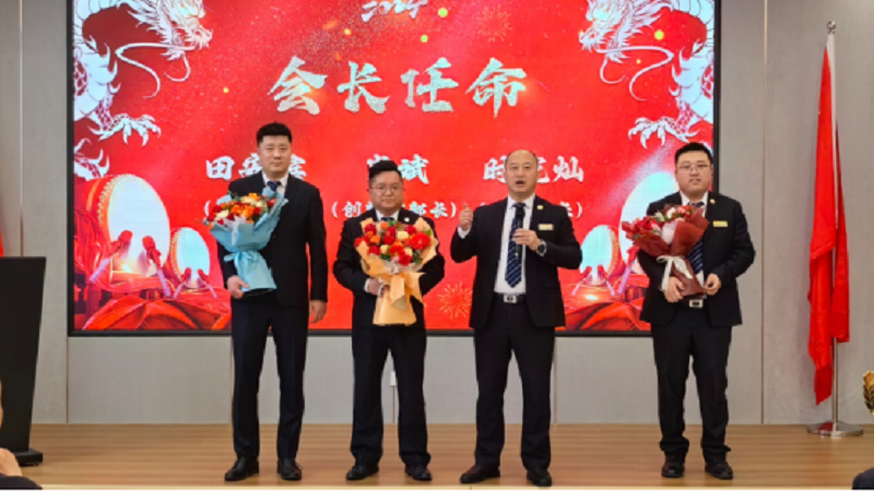 微信图片_20240311091927 微信图片_20240311091927