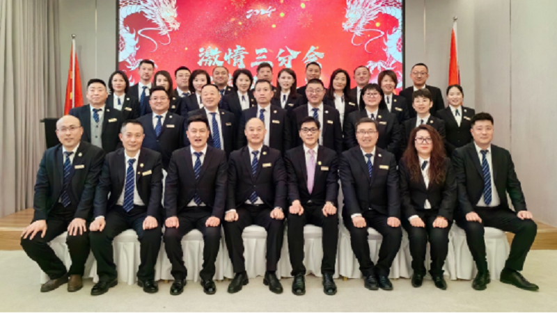 微信图片_20240311091930 微信图片_20240311091930