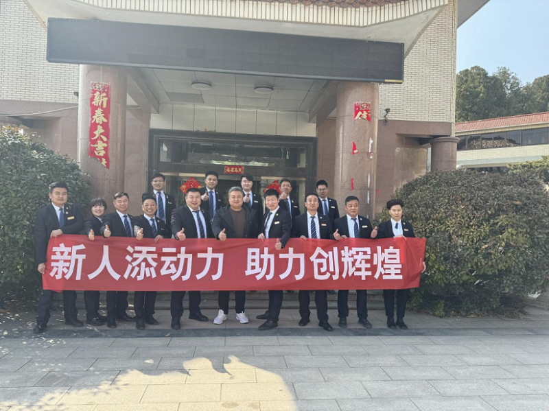 微信图片_20240311093635 微信图片_20240311093635