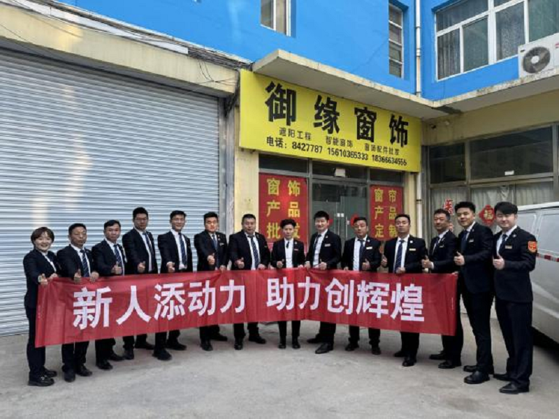 微信图片_20240311093643