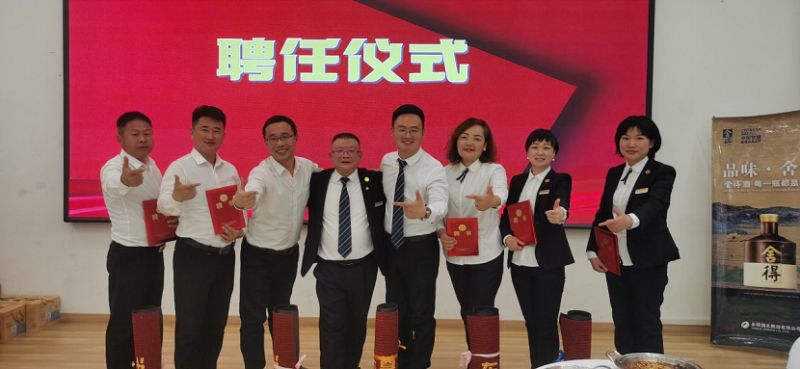 微信图片_20240318111611 微信图片_20240318111611