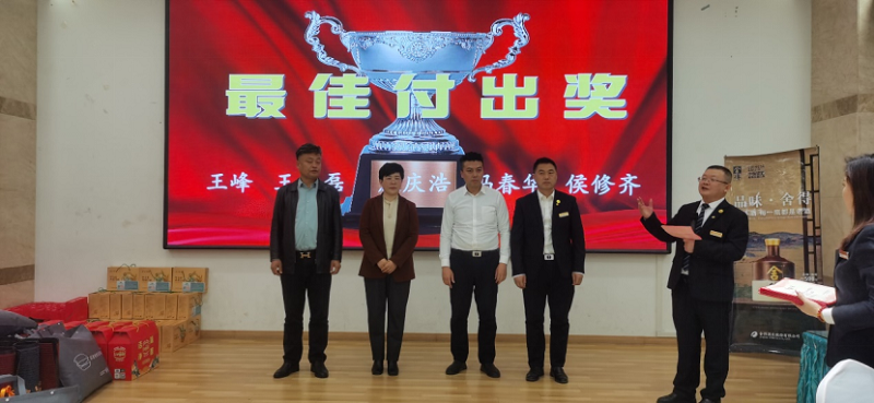 微信图片_20240318111614 微信图片_20240318111614