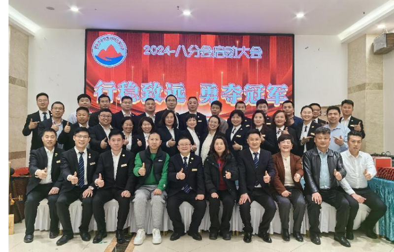 微信图片_20240318111616 微信图片_20240318111616