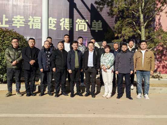 微信图片_20240409085527 微信图片_20240409085527