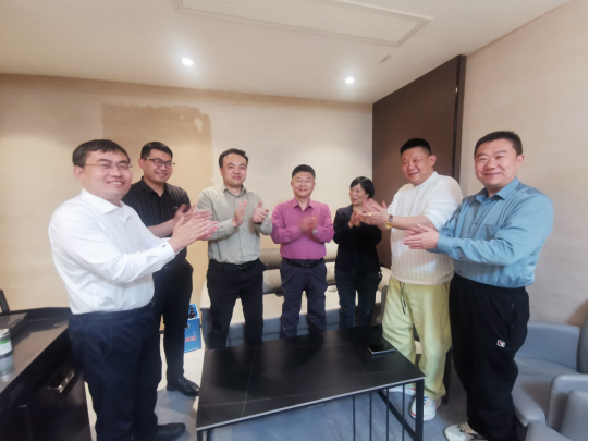 微信图片_20240409094851 微信图片_20240409094851