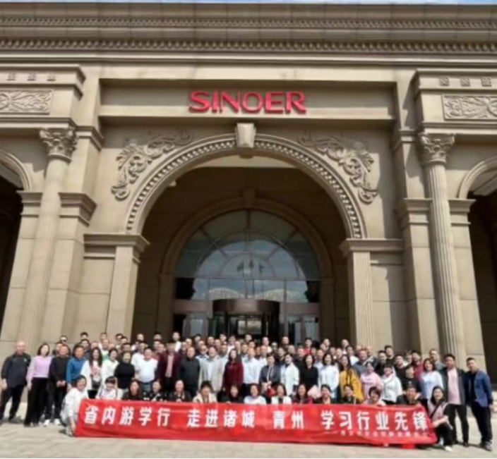 微信图片_20240422091157 微信图片_20240422091157