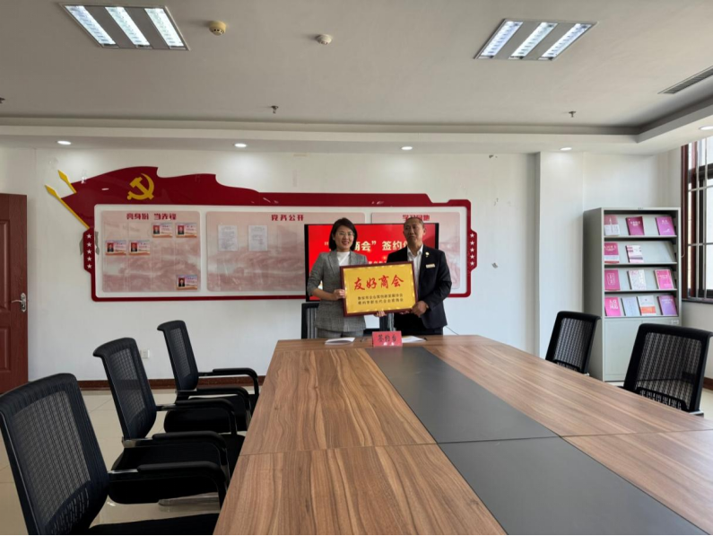 微信图片_20240422091201 微信图片_20240422091201