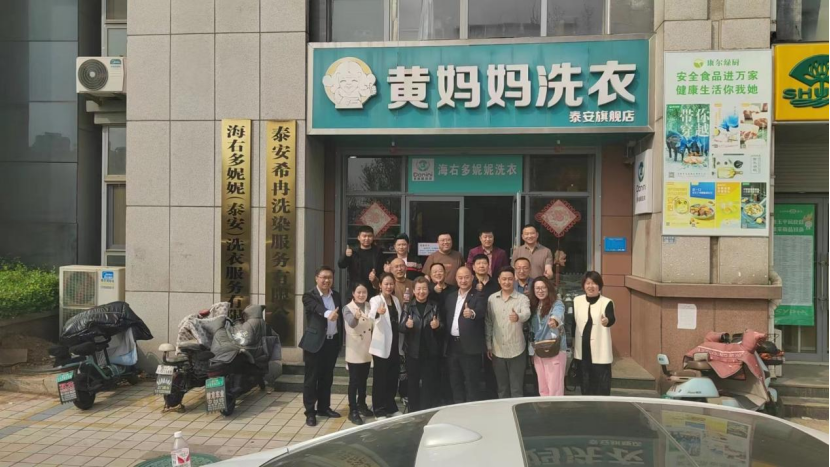 微信图片_20240422100029 微信图片_20240422100029