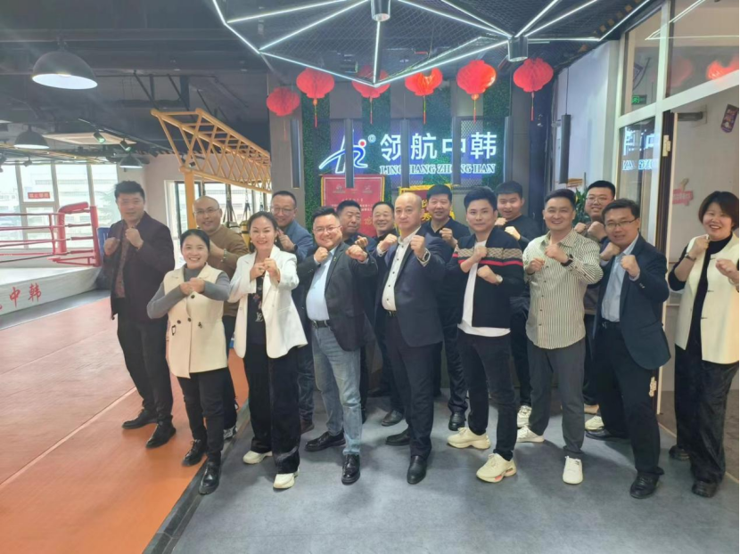 微信图片_20240422100039 微信图片_20240422100039