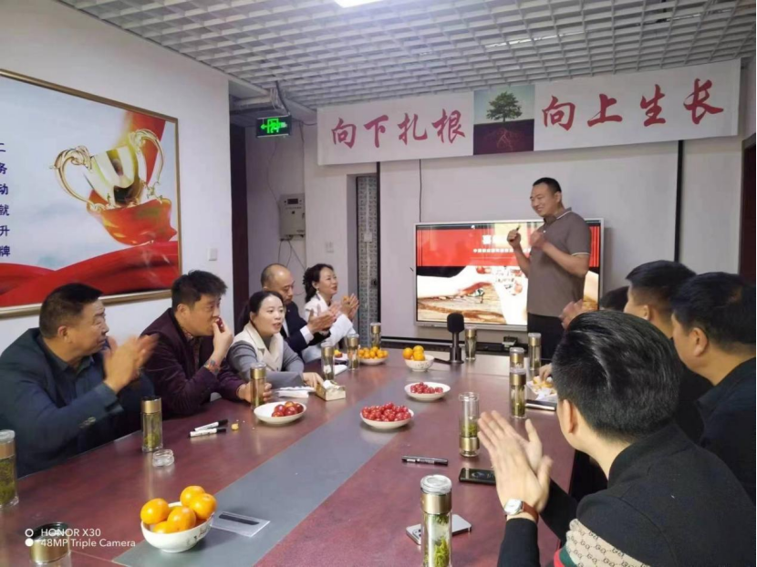 微信图片_20240422100101 微信图片_20240422100101