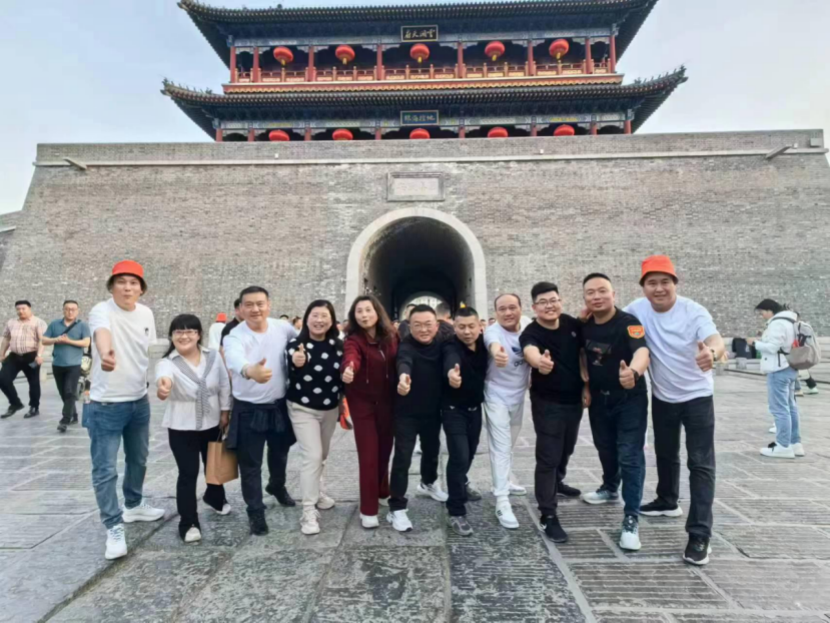 微信图片_20240422100609 微信图片_20240422100609