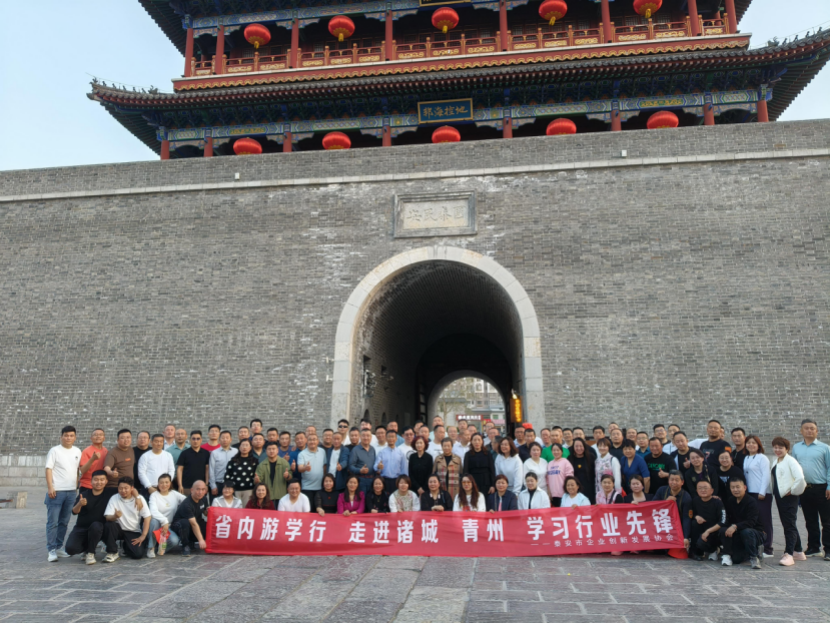 微信图片_20240422100612 微信图片_20240422100612