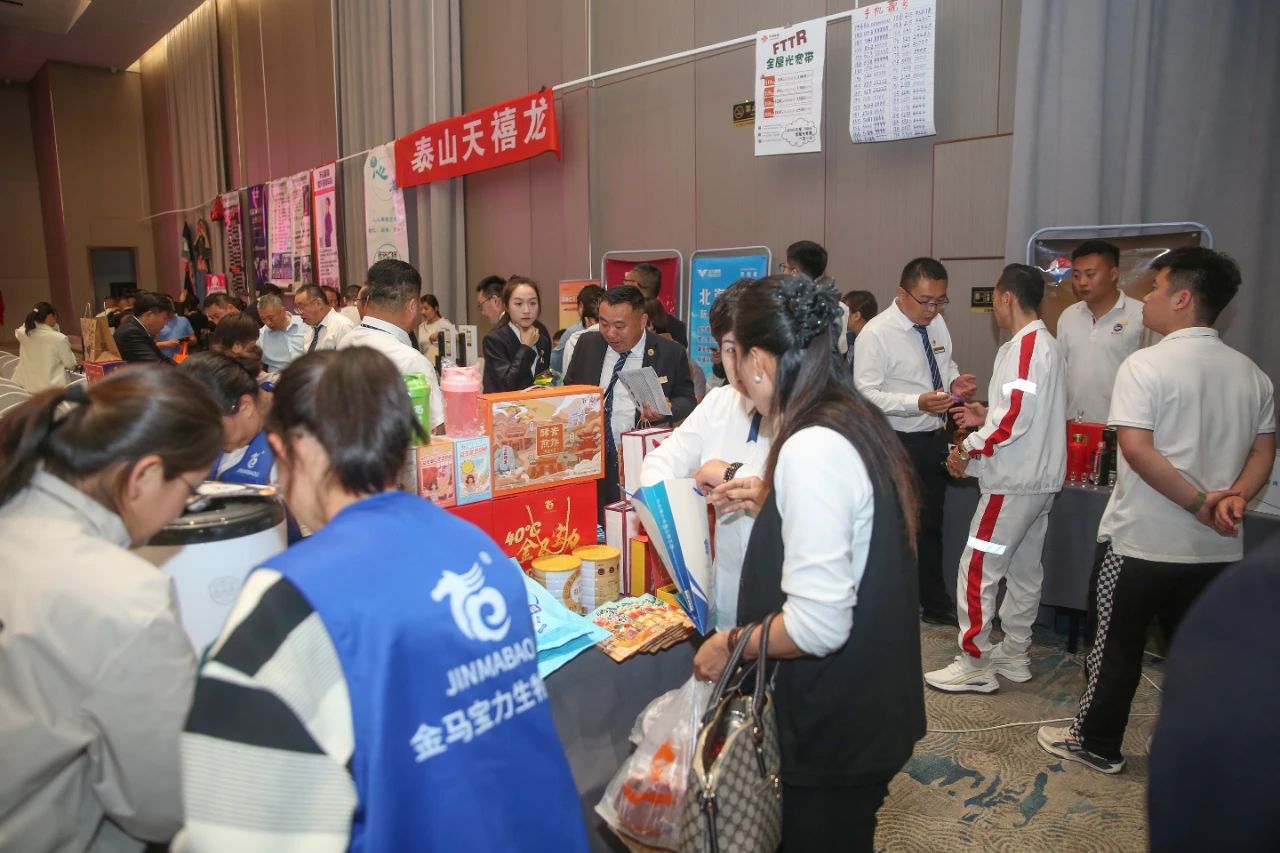 微信图片_20240430140438