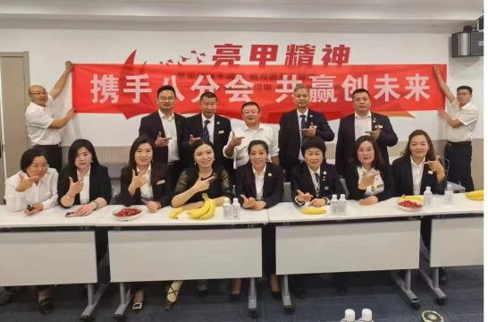 微信图片_20240430143259 微信图片_20240430143259