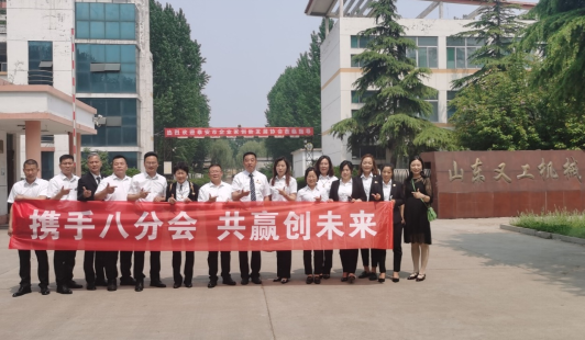 微信图片_20240430143302 微信图片_20240430143302