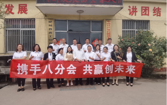 微信图片_20240430143307 微信图片_20240430143307