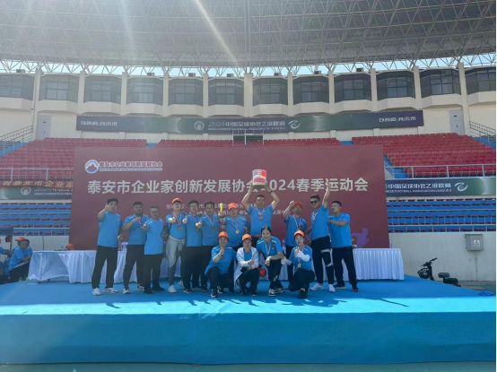 微信图片_20240430145534 微信图片_20240430145534