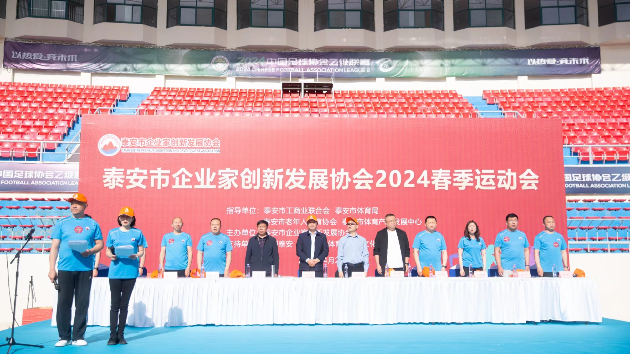 微信图片_20240430145931 微信图片_20240430145931